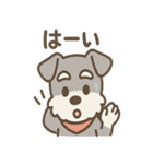 ジェスチャーシュナのがんばり応援スタンプ（個別スタンプ：4）