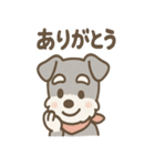 ジェスチャーシュナのがんばり応援スタンプ（個別スタンプ：8）