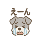ジェスチャーシュナのがんばり応援スタンプ（個別スタンプ：15）