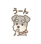 ジェスチャーシュナのがんばり応援スタンプ（個別スタンプ：19）