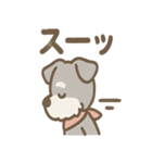 ジェスチャーシュナのがんばり応援スタンプ（個別スタンプ：26）