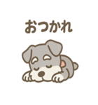 ジェスチャーシュナのがんばり応援スタンプ（個別スタンプ：28）