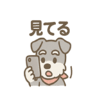 ジェスチャーシュナのがんばり応援スタンプ（個別スタンプ：31）