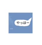 毎日使えるシンプルべんりスタンプ1（個別スタンプ：12）