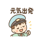 でんしゃ郎の鉄道ことばスタンプ（個別スタンプ：1）