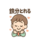 でんしゃ郎の鉄道ことばスタンプ（個別スタンプ：4）