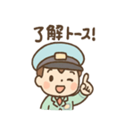 でんしゃ郎の鉄道ことばスタンプ（個別スタンプ：12）