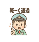でんしゃ郎の鉄道ことばスタンプ（個別スタンプ：15）