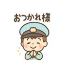 でんしゃ郎の鉄道ことばスタンプ（個別スタンプ：23）