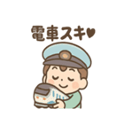 でんしゃ郎の鉄道ことばスタンプ（個別スタンプ：25）