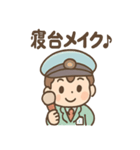 でんしゃ郎の鉄道ことばスタンプ（個別スタンプ：26）