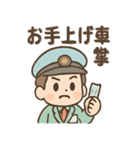 でんしゃ郎の鉄道ことばスタンプ（個別スタンプ：27）