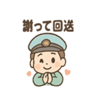 でんしゃ郎の鉄道ことばスタンプ（個別スタンプ：29）