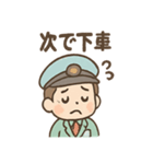 でんしゃ郎の鉄道ことばスタンプ（個別スタンプ：30）