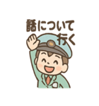 でんしゃ郎の鉄道ことばスタンプ（個別スタンプ：31）