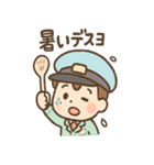 でんしゃ郎の鉄道ことばスタンプ（個別スタンプ：34）