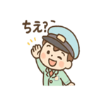 でんしゃ郎の鉄道ことばスタンプ（個別スタンプ：36）