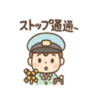 でんしゃ郎の鉄道ことばスタンプ（個別スタンプ：37）