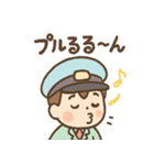 でんしゃ郎の鉄道ことばスタンプ（個別スタンプ：39）