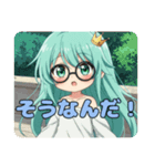 びっくりぎょうてんみなみちゃん（個別スタンプ：2）