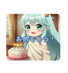 びっくりぎょうてんみなみちゃん（個別スタンプ：4）