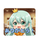感謝を伝えるみなみちゃんスタンプ（個別スタンプ：4）