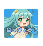 なっとくしちゃうみなみちゃん（個別スタンプ：4）
