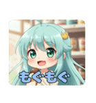 なっとくしちゃうみなみちゃん（個別スタンプ：5）