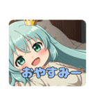 なっとくしちゃうみなみちゃん（個別スタンプ：6）