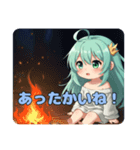 ちょっぴりうらやましいみなみちゃん（個別スタンプ：2）