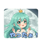 ちょっぴりうらやましいみなみちゃん（個別スタンプ：3）