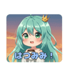 ちょっぴりうらやましいみなみちゃん（個別スタンプ：4）