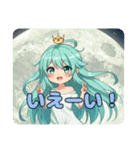 だいたいなんでも食べるみなみちゃん（個別スタンプ：3）