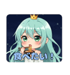 だいたいなんでも食べるみなみちゃん（個別スタンプ：5）