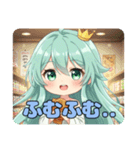 だいたいなんでも食べるみなみちゃん（個別スタンプ：7）