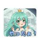どきどきしてるみなみちゃんスタンプ（個別スタンプ：3）