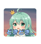 どきどきしてるみなみちゃんスタンプ（個別スタンプ：4）