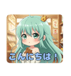 どきどきしてるみなみちゃんスタンプ（個別スタンプ：8）