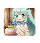 どきどきしてるみなみちゃんスタンプ（個別スタンプ：12）
