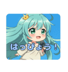 どきどきしてるみなみちゃんスタンプ（個別スタンプ：13）