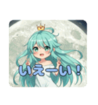 みなみちゃんプレミアムスタンプ④(40個)（個別スタンプ：4）