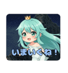 みなみちゃんプレミアムスタンプ④(40個)（個別スタンプ：9）