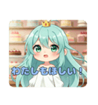 みなみちゃんプレミアムスタンプ④(40個)（個別スタンプ：15）