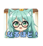 みなみちゃんプレミアムスタンプ④(40個)（個別スタンプ：22）