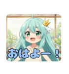 みなみちゃんプレミアムスタンプ④(40個)（個別スタンプ：29）