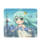 みなみちゃんプレミアムスタンプ④(40個)（個別スタンプ：33）