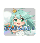 みなみちゃんプレミアムスタンプ④(40個)（個別スタンプ：35）