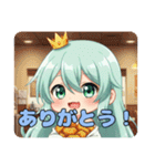 みなみちゃんプレミアムスタンプ④(40個)（個別スタンプ：38）