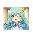 みなみちゃんプレミアムスタンプ④(40個)（個別スタンプ：39）