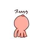 たコぴーのスタンプ2（改正版）（個別スタンプ：9）